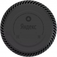 Умная колонка Yandex Station Lite YNDX-00025G Green thumbnav 4