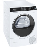 Masina de uscat rufe Siemens WT47U640EU,  thumbnav 1