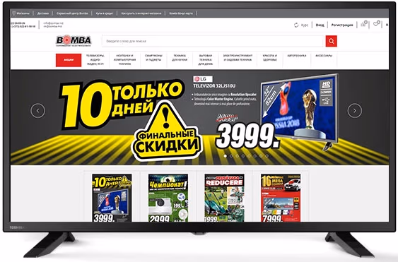 LED телевизор Toshiba 32S1740EV 