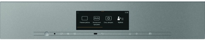 Cuptor electric cu microunde incorp. Miele H7840BM Graphite grey / 38 l. / A+  photo 2