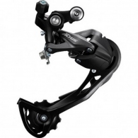 Schimbator viteza spate SHIMANO ERDM2000SGS thumbnav 1