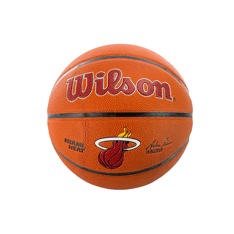 Minge basket Wilson WTB3100XBMIA / Marimea 7 / Maro photo 1 Minge basket Wilson WTB3100XBMIA / Marimea 7 / Maro photo 1