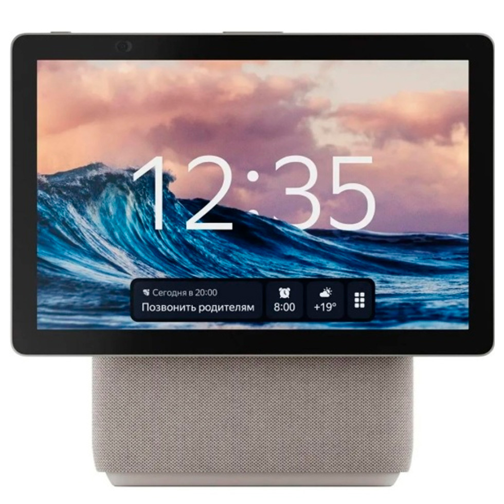 Умная колонка Yandex Station Duo Max YNDX-00055BIE Biege photo 1