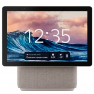 Умная колонка Yandex Station Duo Max YNDX-00055BIE Biege thumbnav 1