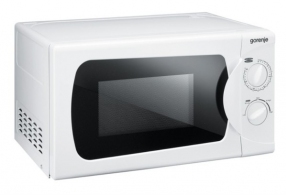 Cuptor cu microunde Gorenje CMO-200MWII thumbnav