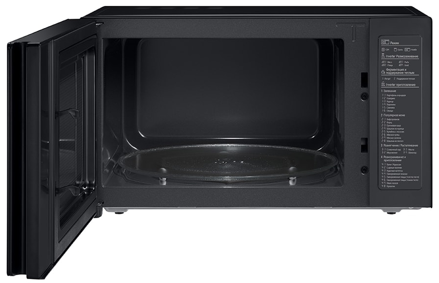 Cuptor cu microunde LG MB65W65DIR 1000 W / 25 l / Negru photo 7