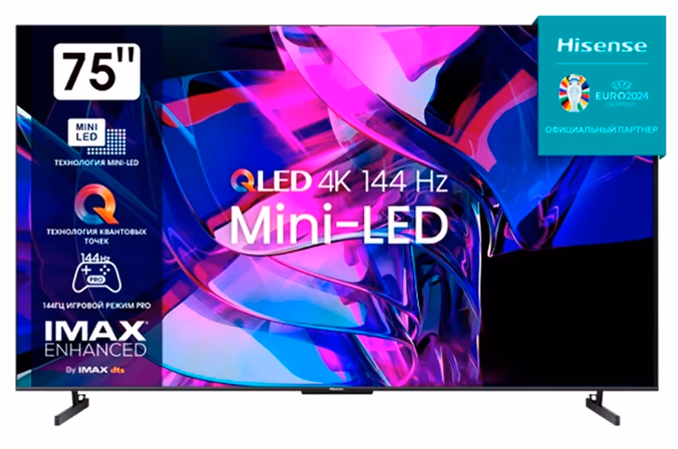 4K Mini LED Hisense 75U7KQ