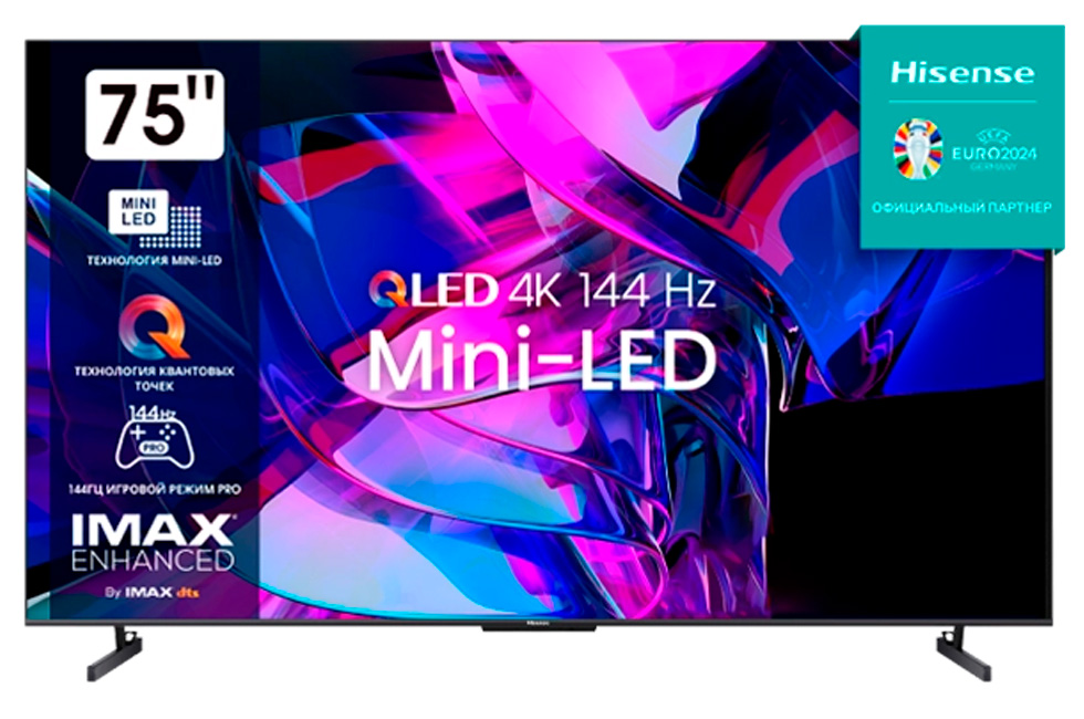 4K Mini LED Hisense 75U7KQ photo 4K Mini LED Hisense 75U7KQ photo