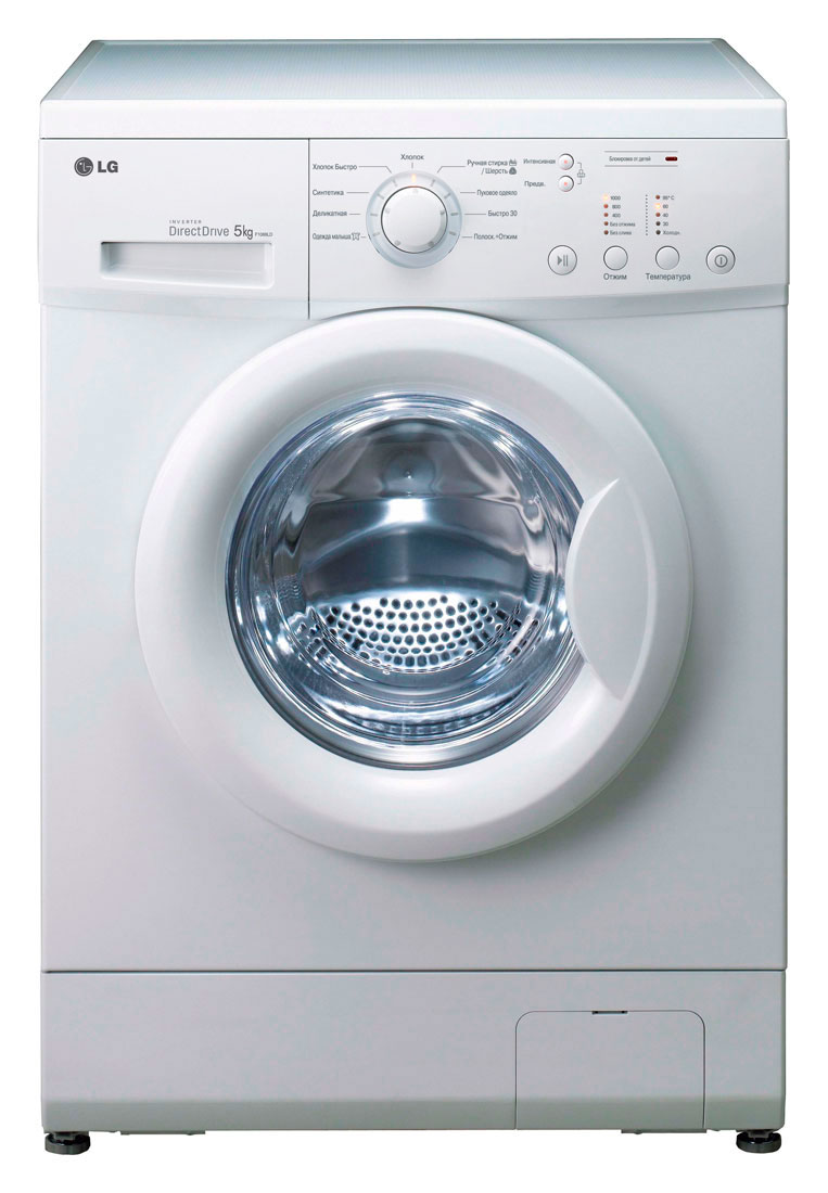 Masina de spalat LG F1088LD 5 kg / 1000 rot/min / A / Alb photo 1 Masina de spalat LG F1088LD 5 kg / 1000 rot/min / A / Alb photo 1