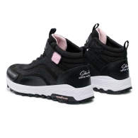 Ghete Skechers FUSE TREAD - WILD AD thumbnav 2