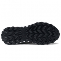 Ghete Skechers FUSE TREAD - WILD AD thumbnav 5