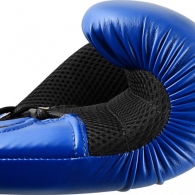 Manusi pentru box Adidas Combat Hybrid 250 thumbnav 4