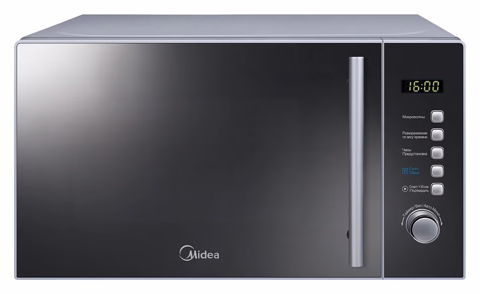 Cuptor cu microunde Midea AM720CMF