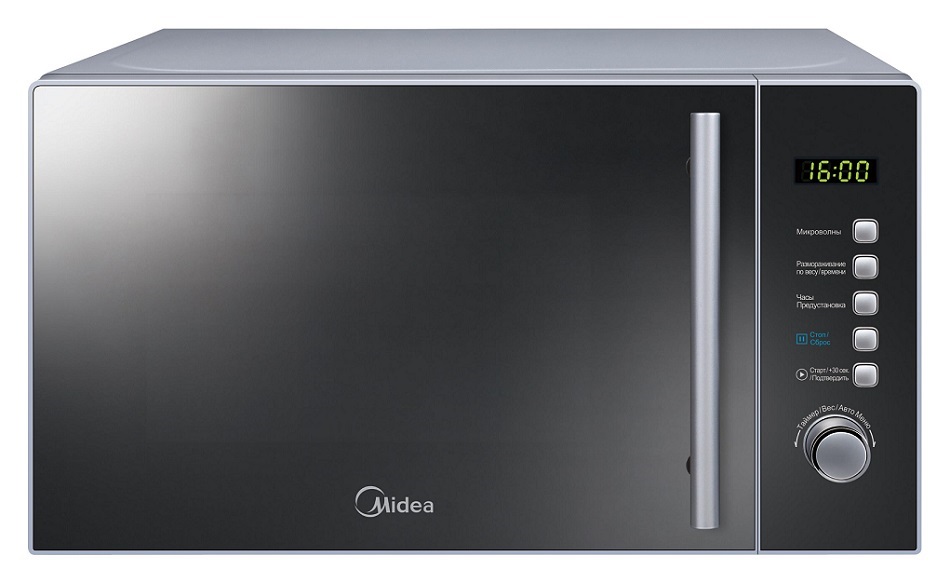 Cuptor cu microunde Midea AM720CMF 700 W / 20 l / Negru photo 1