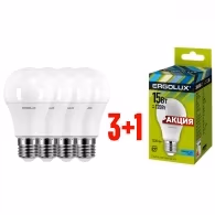 Bec LED Ergolux SETPROMO