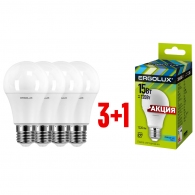Bec LED Ergolux SETPROMO thumbnav 1