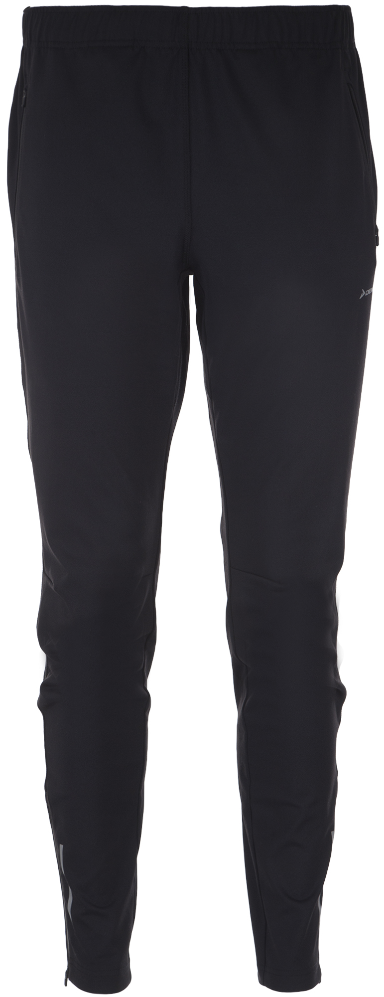 Pantaloni Demix XS Negru Barbati photo 1 Pantaloni Demix XS Negru Barbati photo 1