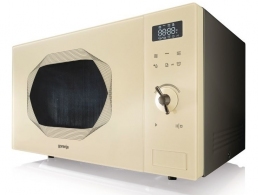 Cuptor cu microunde Gorenje MO25INI thumbnav