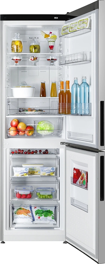 Frigider cu doua usi Atlant XM4624181NL / 368 l / 196.8 cm / A+ / Gri photo 6