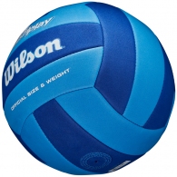Мяч волейбольный Wilson Super Soft Play thumbnav 5