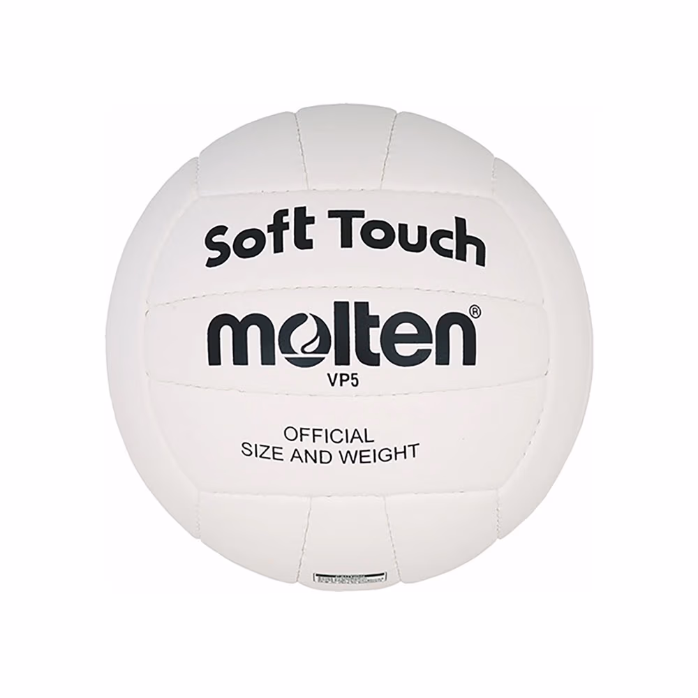 Мяч волейбольный Molten Volley ball 