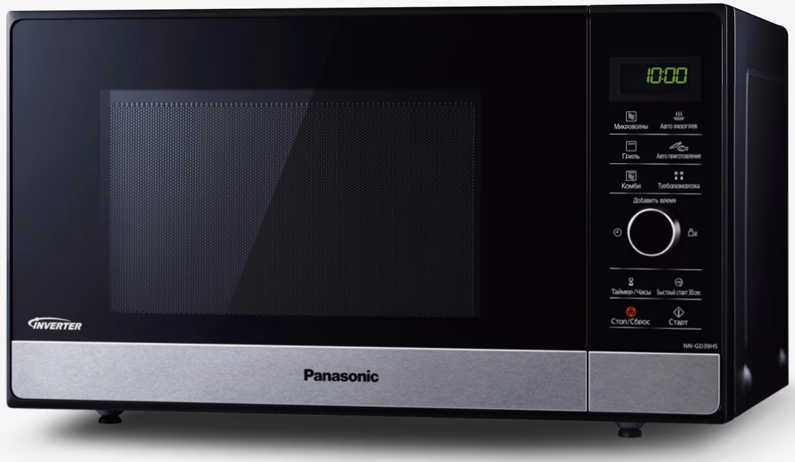 Cuptor cu microunde Panasonic NN-GD39HSZPE