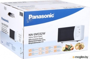 Cuptor cu microunde Panasonic NN-SM332WZPE thumbnav 4