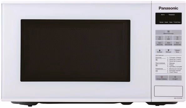 Cuptor cu microunde Panasonic NN-ST251WZPE 