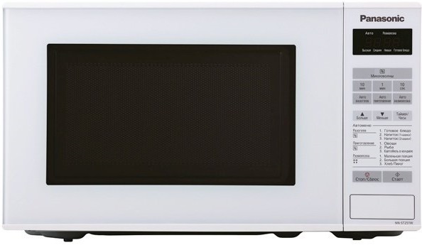 Cuptor cu microunde Panasonic NN-ST251WZPE 800 W / 20 l / Alb photo 1