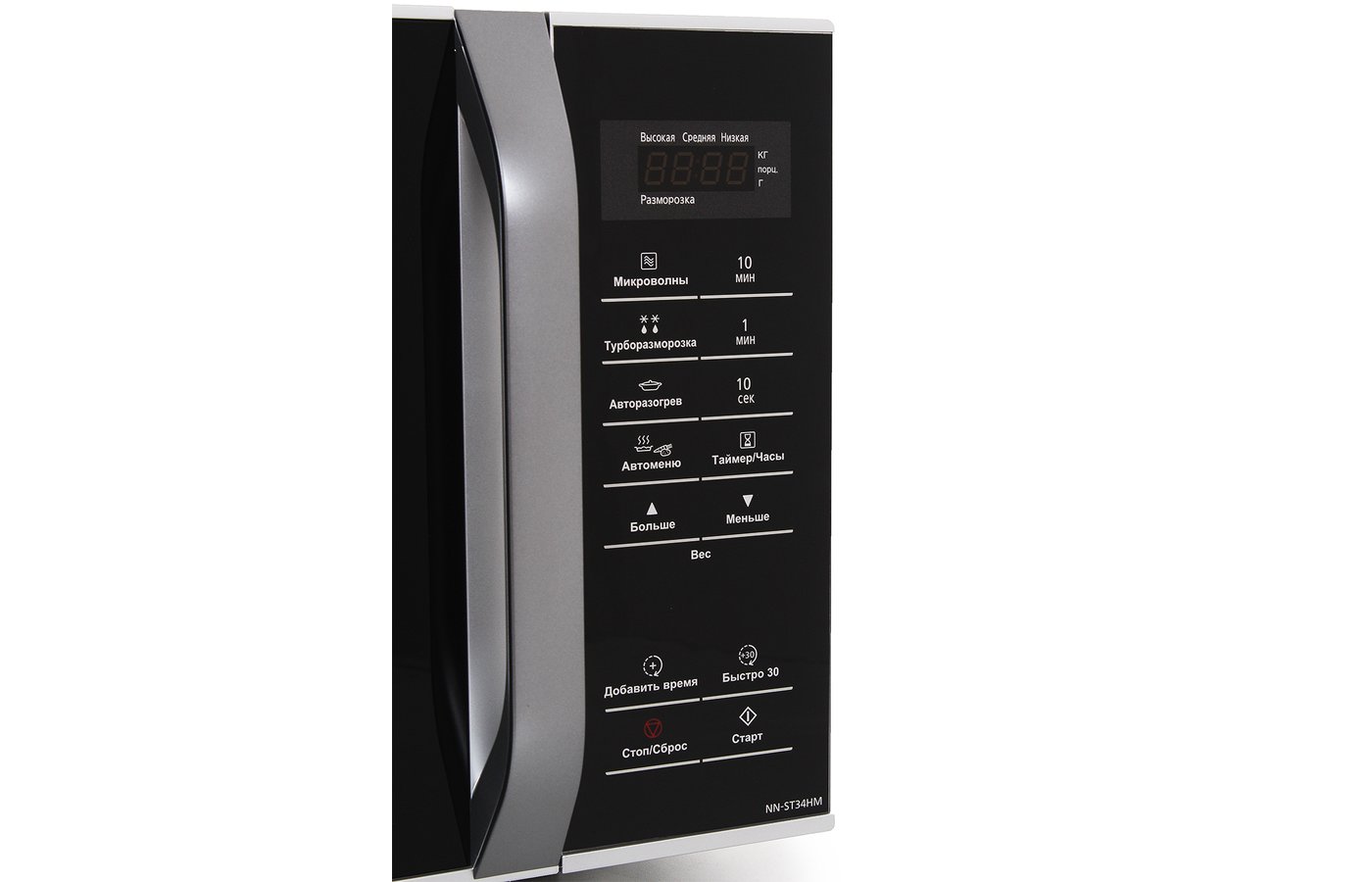 Микроволновая печь Panasonic NN-ST34HMZPE 800 Вт / 25 л  photo 6