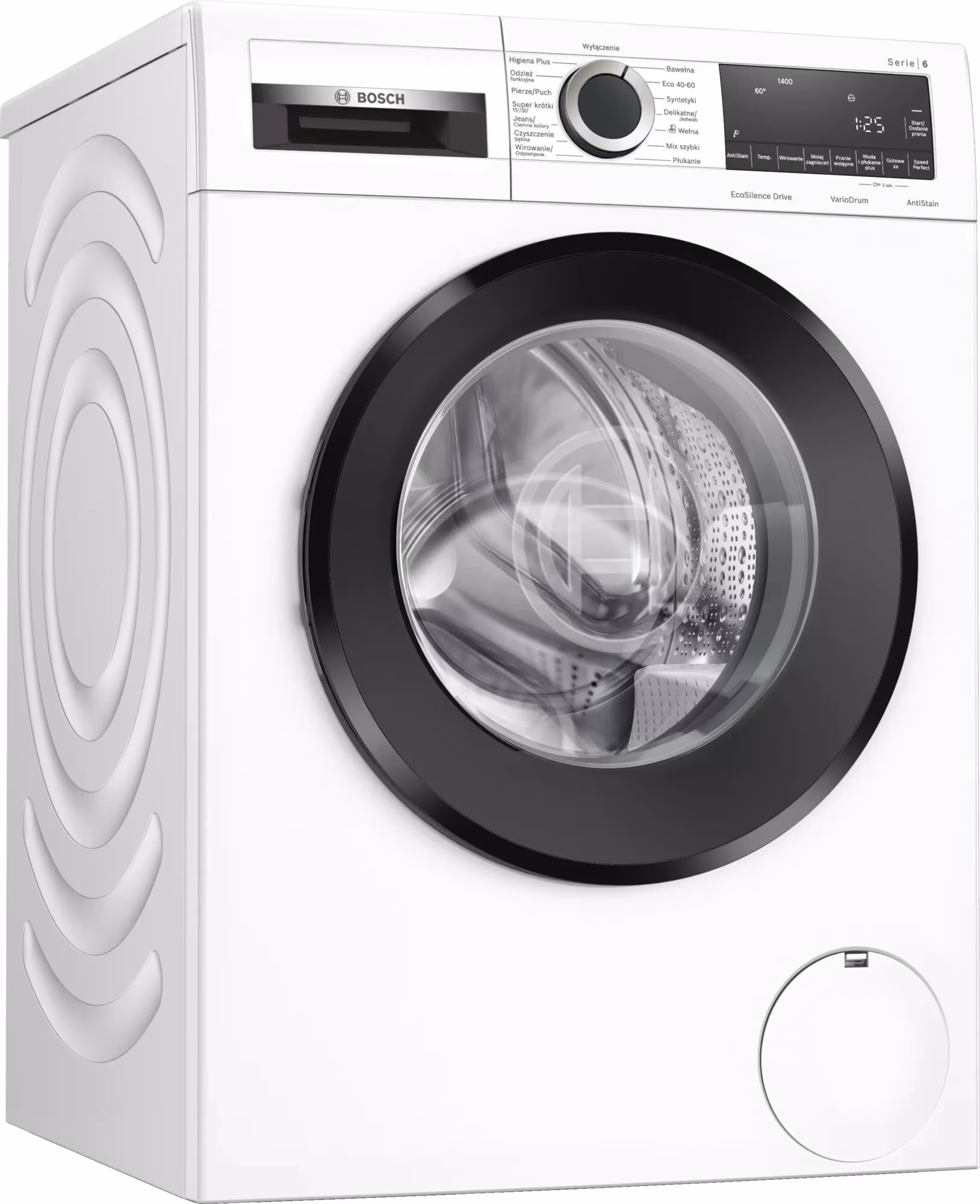 Стиральная машина Bosch WGG2540KPL, 10 кг, Белый