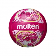 Minge voley Molten V5B1300-PM thumbnav 1