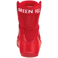 Боксерки Green Hill CLASSICS thumbnav 3