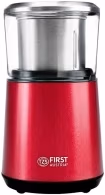 Risnita de cafea First FA54862RE