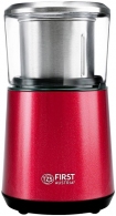 Risnita de cafea First FA54862RE thumbnav