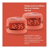 Умная колонка Yandex Station LITE 2 YNDX-00026 with Alisa Coral thumbnav 4