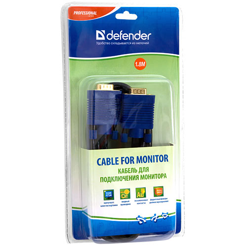 Cablu SVGA - SVGA Defender BB340M06Pro photo 3