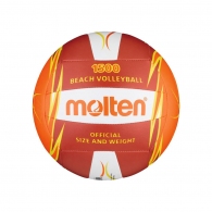 Minge voley Molten Volley ball thumbnav
