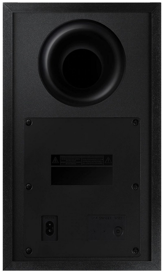 Soundbar Samsung HWQ700BRU photo 11