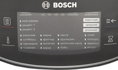 Multifierbator Bosch MUC24B64RU AutoCook / / 900 / 48 programe / Negru cu inox photo 2