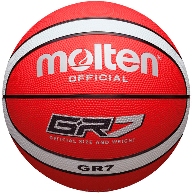 Minge basket Molten BGR7-RWMLTN photo Minge basket Molten BGR7-RWMLTN photo