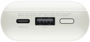 Внешний аккумулятор Xiaomi Mi Pocket Version Pro Ivory thumbnav 3