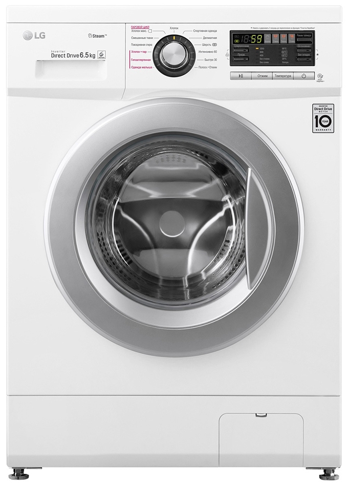 Masina de spalat LG F12M7WDS1 6.5 kg / 1200 rot/min / A / Alb photo 1