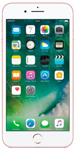 Smartphone Apple MNQQ2FSA 32GB Golden Rose photo Smartphone Apple MNQQ2FSA 32GB Golden Rose photo