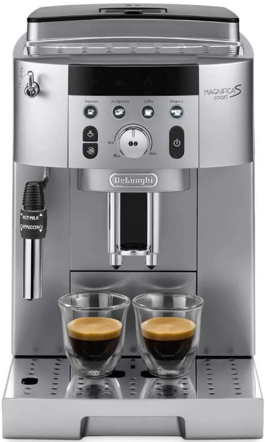 Aparat de cafea Delonghi ECAM25031SB photo Aparat de cafea Delonghi ECAM25031SB photo