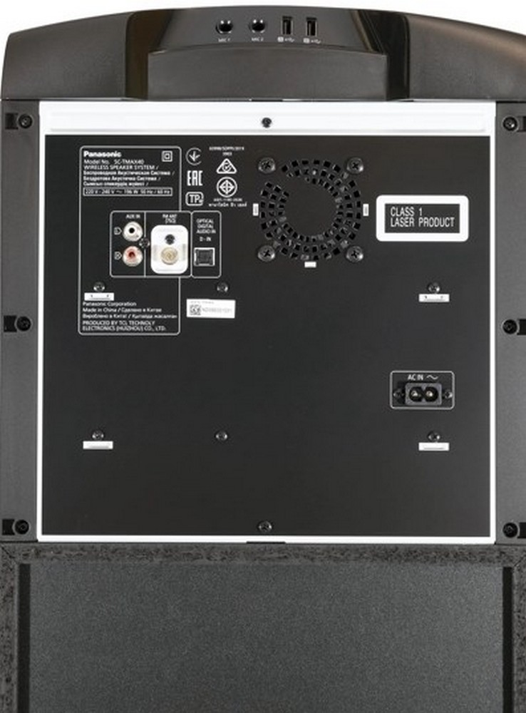 Boxa pentru Party Panasonic SCTMAX40GSK photo 4