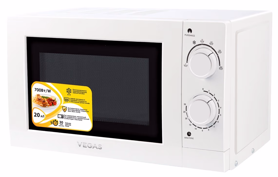 Cuptor cu microunde Vegas VME- 2020SL 