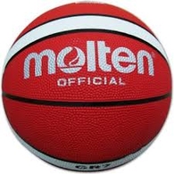 Minge basket Molten BGR7 thumbnav