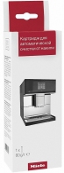 Cartus p/u filtrarea apei Miele 80gr. 10224140 thumbnav 1