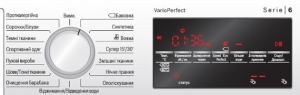Masina de spalat Bosch WLK20461UA thumbnav 2
